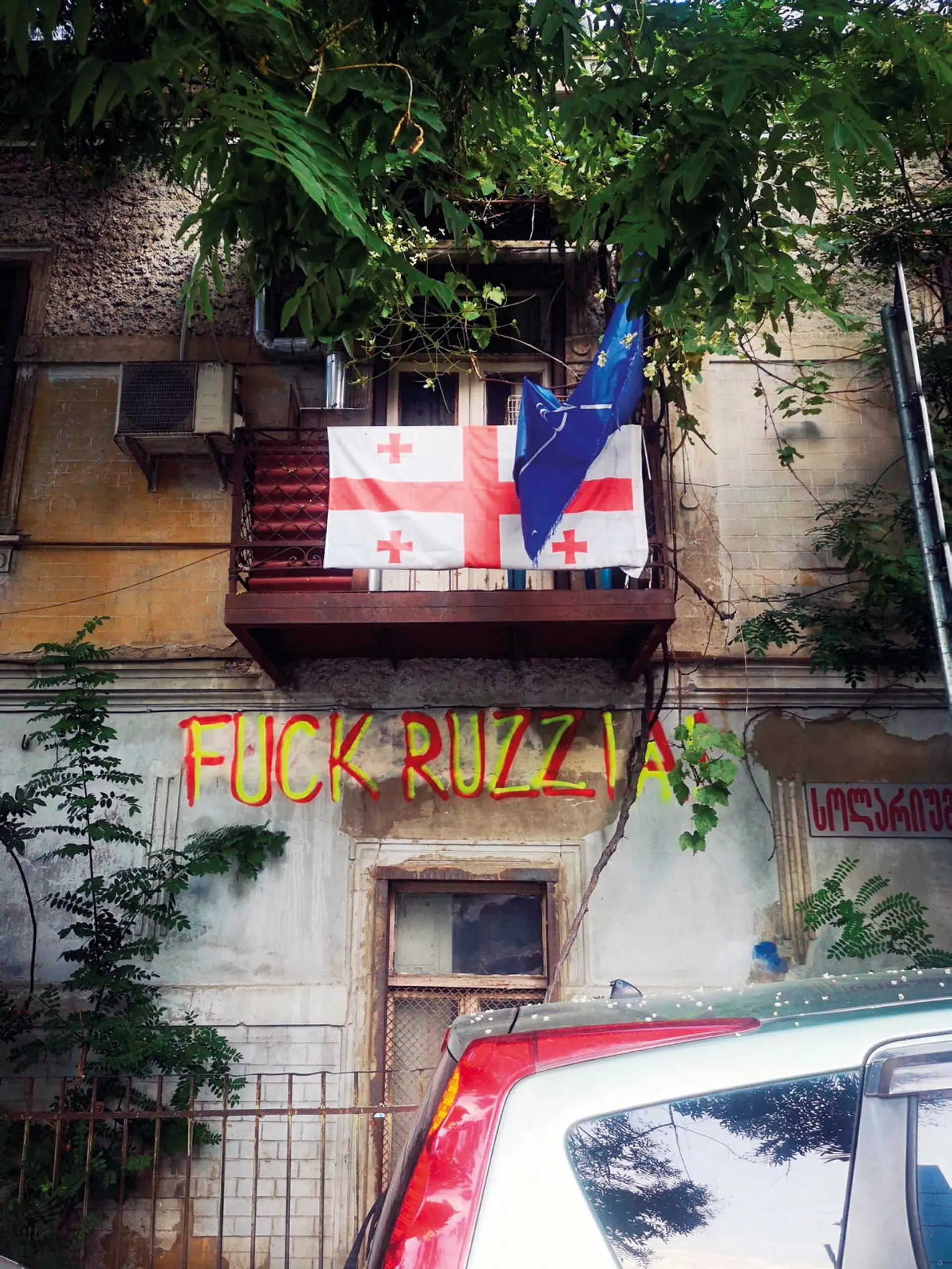 Russia not welcome: Die meisten Bewohner:innen von Tiflis sind keine Freunde der russischen Statthalterregierung. (C) Susi Mayer